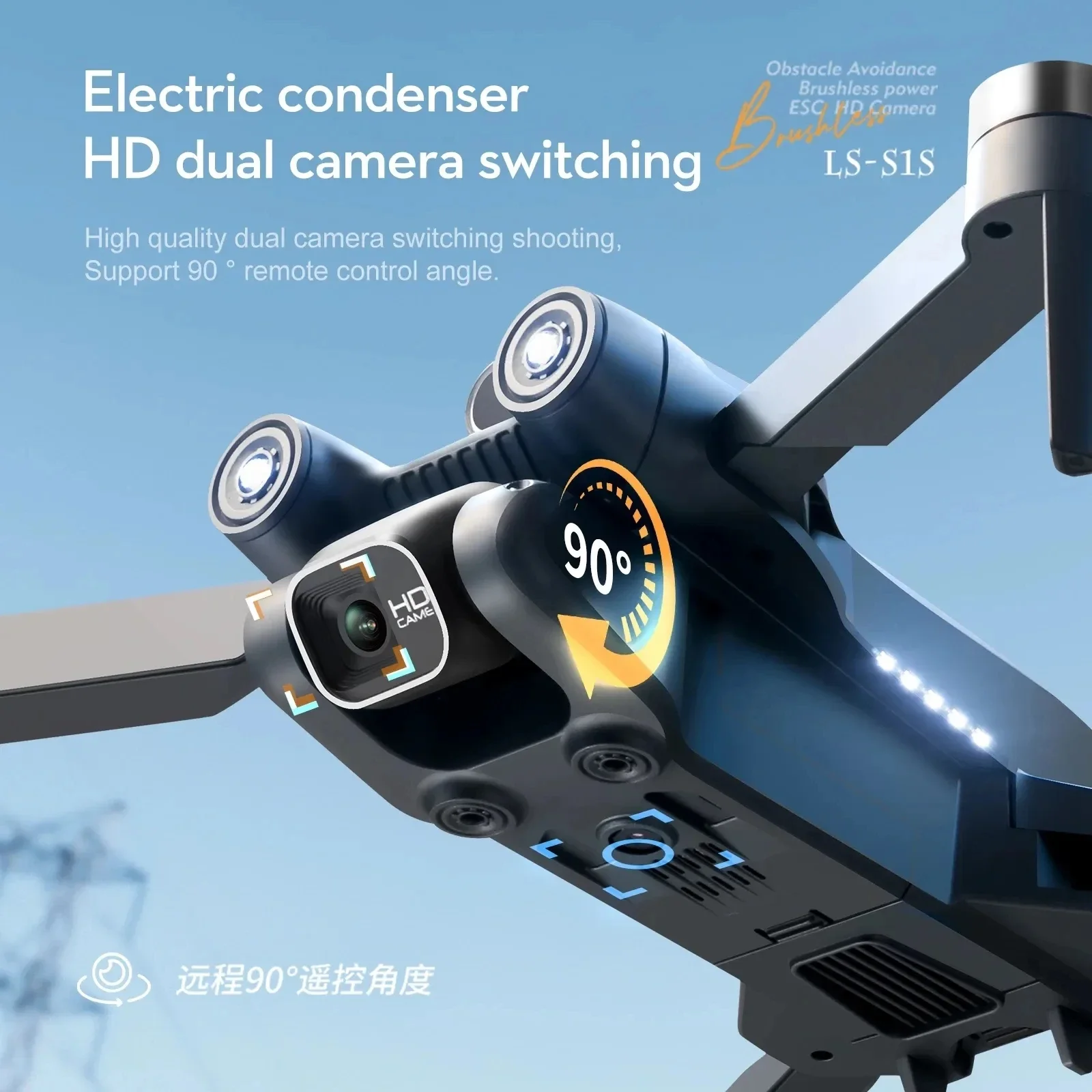 New S1S 5G GPS Drone Camera 8K - Drone Surveying review and price