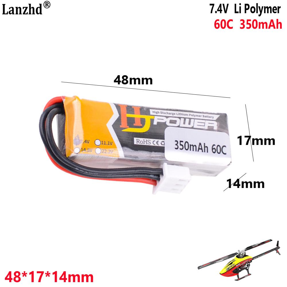 7.4V 350mAh 60C 2S1P lithium b - Drone 3D Modeling review and price